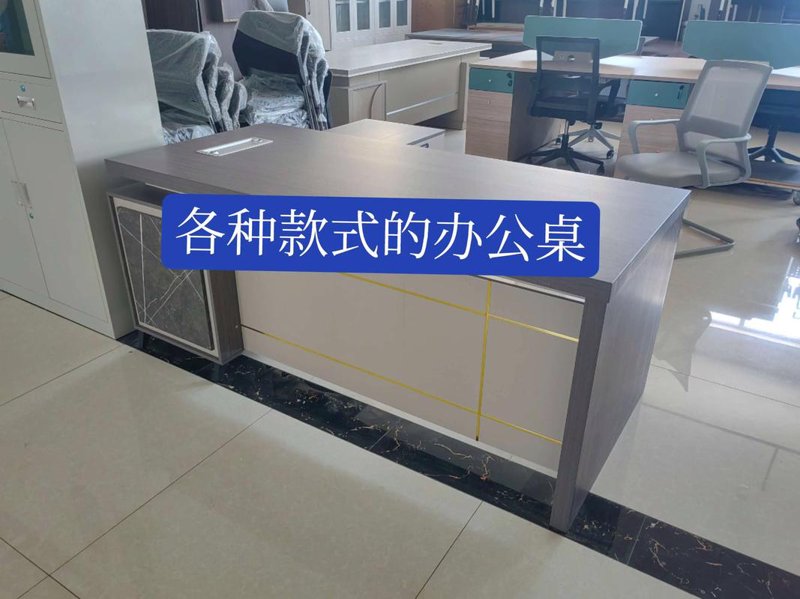 太原办公用品批发