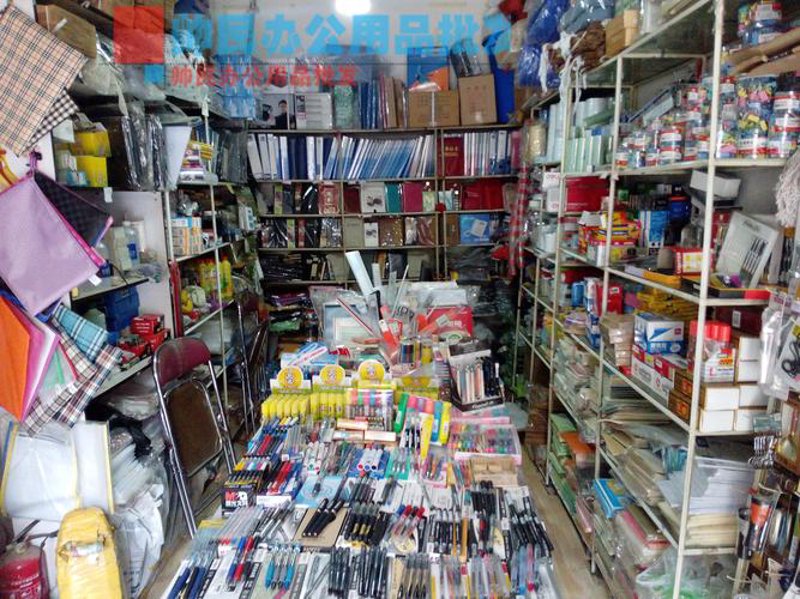 雅美乐商贸:在变革中把握机遇